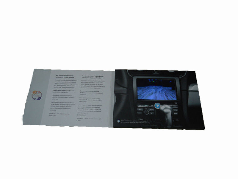 شاشة الصانع Frofessional المدمج في ورقة بطاقة فيديو LCD للإعلان والترويج والهدايا